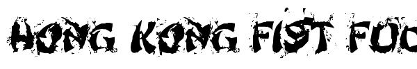 Hong Kong Fist Fuck font