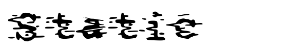 Static font