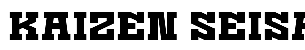 Kaizen Seisaku font preview