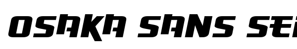 Osaka Sans Serif font