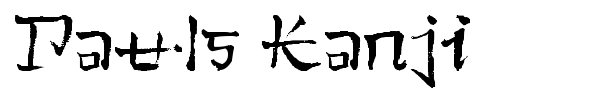 Pauls Kanji font