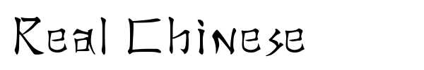 Real Chinese font