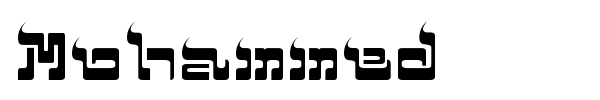 Mohammed font