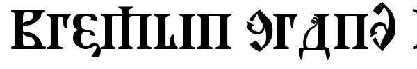Kremlin Grand Duke font