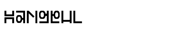 Hangeul font preview