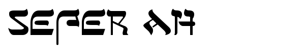 Sefer AH font