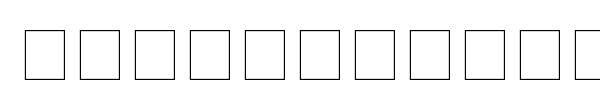 Commodore 64 font preview