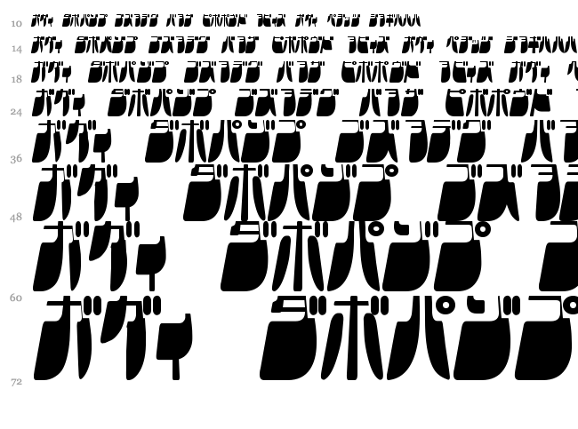 Frigate font waterfall