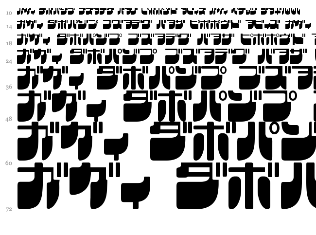 Frigate font waterfall