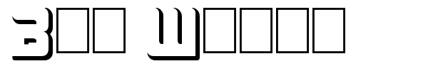 Big White font