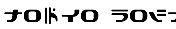 Tokyo Soft font