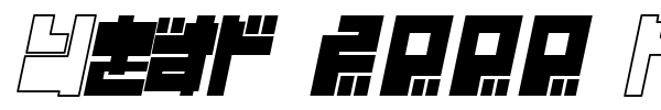 Year 2000 Replicant font