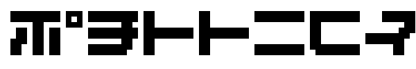 Massive 10 font