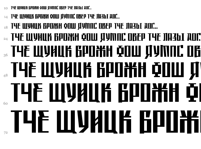 Saffron font waterfall