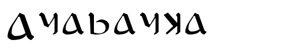 Anayanka font