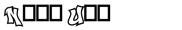 Next Ups font