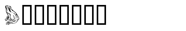 Amphibia font