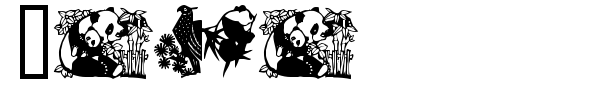 Panda font