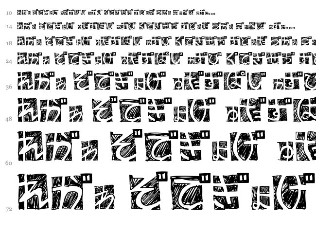 BD Hiragana Kuro font waterfall