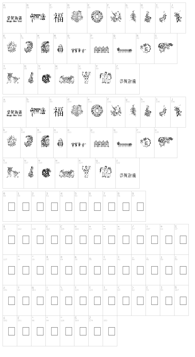 Chinese New Year By Tom font map