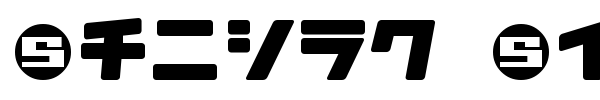 Daidoh Remix JKA font