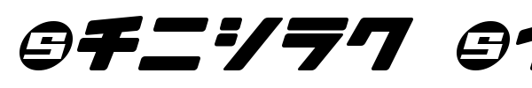 Daidoh Remix JKA font preview