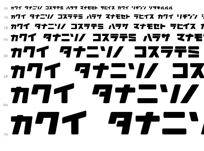 Daidoh Remix JKA font waterfall