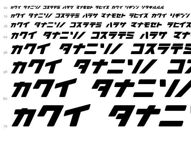 Daidoh Remix JKA font waterfall