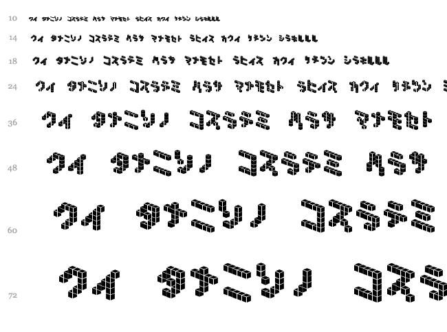 Demon Cubic Block NKP font waterfall
