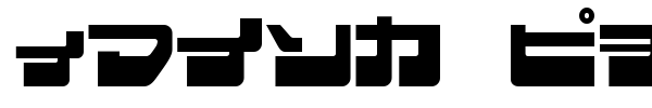 Eject Jap font preview