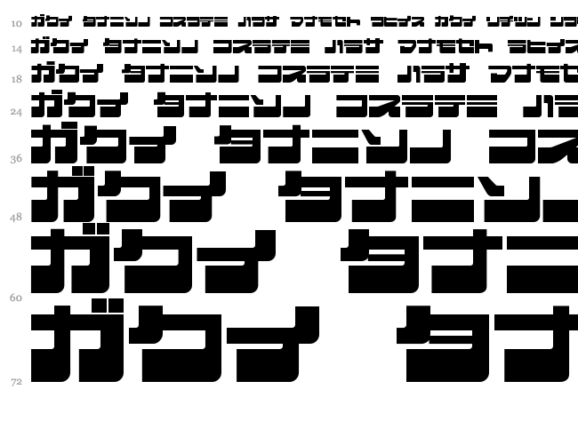Eject Jap font waterfall