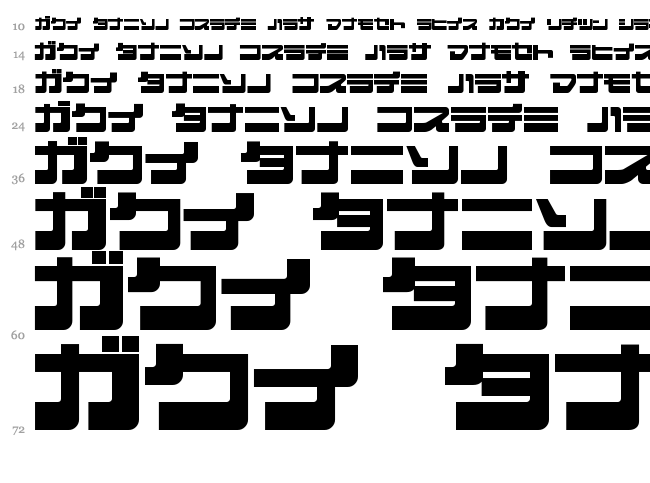 Eject Jap font waterfall