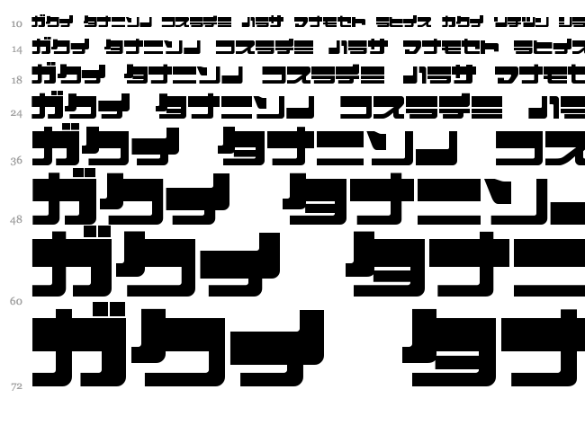 Eject Jap font waterfall