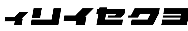 Elephant K font preview