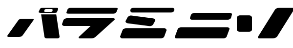Ionic Bond font