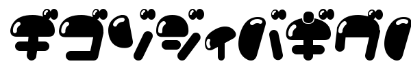 Nikukyu font