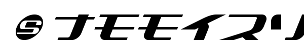 Summercamp Kasha font preview