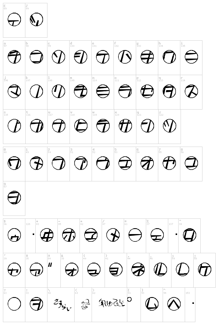 Tamio QN6 font map