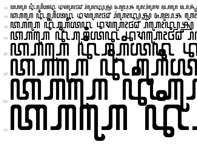X Code from East font waterfall