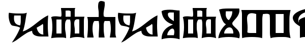 Glagolitsa font