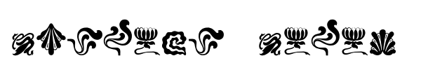 Nouveau Never Dies font