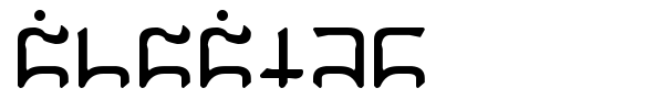 Gargish font