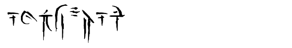 Iokharic font