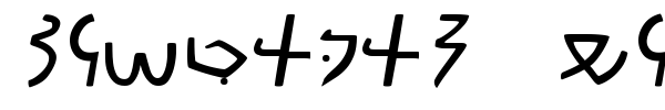 Meroitic Demotic font