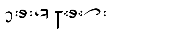 Tirion Sarati font preview