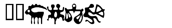 Zodiac font