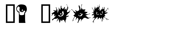 No Fear font
