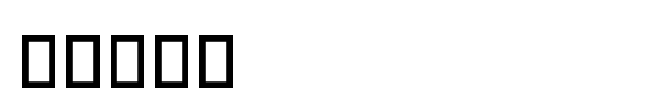 Joker font