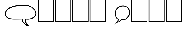 Comix Bubbles font