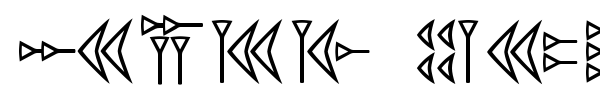 Easy Cuneiform font